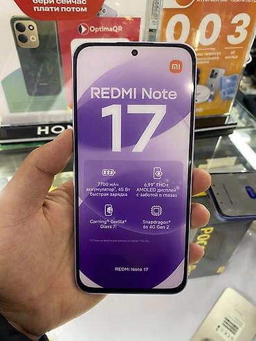 poco c7: Смартфон Redmi Note 17 Ключевые особенности: - Дисплей 6.99" FHD+ — 1