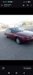 набор ключ force: Mazda 626: 1993 г., 2 л, Механика, Бензин, Хэтчбэк