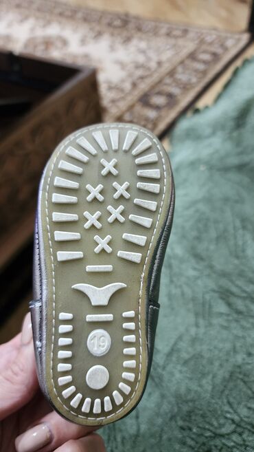 Uşaq ayaqqabıları: Qız üçün, 16 — 9