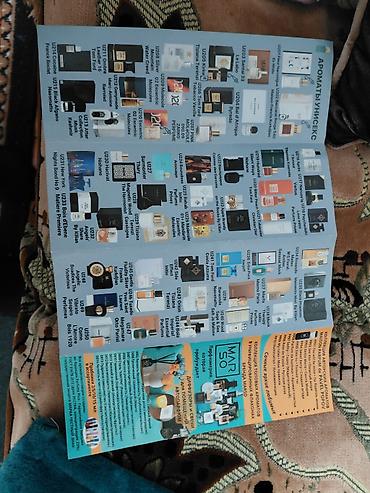 Парфюмерия: Парфюмерия MARSO — парфюм 30 мл - Бренд: MARSO (на упаковке и — 11