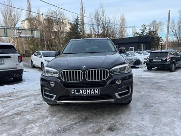 BMW: BMW X5: 2016 г., 2 л, Автомат, Гибрид