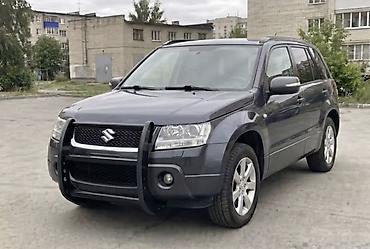 вольво кенгуратник: Кенгурятник Suzuki, Новый, Бесплатная доставка — 2