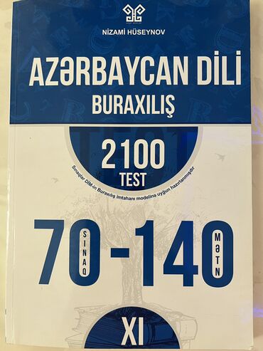 Yeni Azerbaycan dili buraxilis 2100 test. Abituriyentler, Universitete