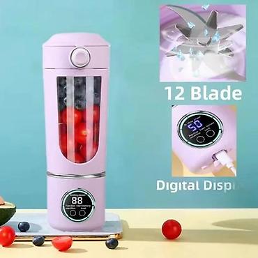pp aparati: Prenosni punjivi blender 700ml HS-870 NOVO. Model HS-870 Napon: 7,4V — 7