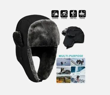 Šubare: NOVO Ruske kape, šubare, ski, skijanje, skijaška postavljena kapa za — 3