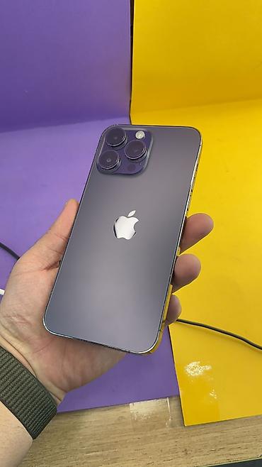 Apple iPhone: IPhone 14 Pro Max, Б/у, 256 ГБ, 95 % — 10