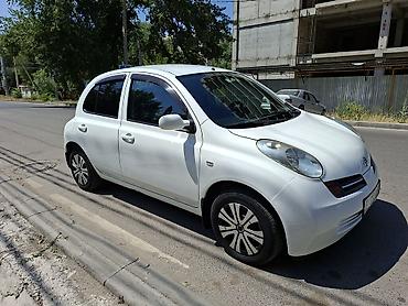тайота микра: Nissan Micra: 2015 г., 1.4 л, Автомат, Бензин, Хэтчбэк — 7