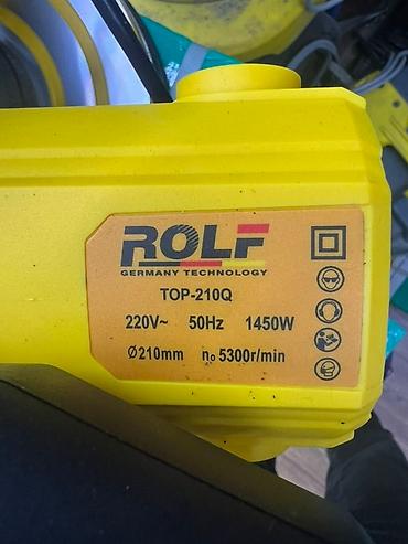 Пилы: Rolf TOP-210мм 6500сом ROLF TOP 255мм - 9500 сом — 3