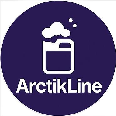 пеногенераторы: Бесконтактный автошампунь ArctikLine Truck, 5 л 1 050,00 с — 5