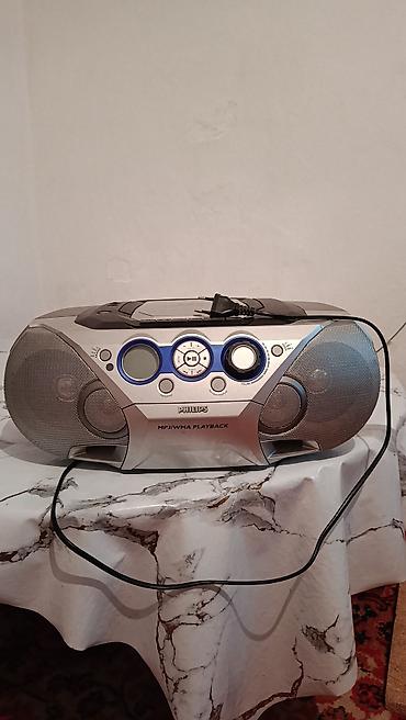 акорд торное: Портативный музыкальный центр Philips CD с пультом — 2