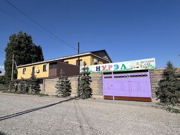 дом для большой компании: Детский садик продаю детский садик двух этажный 650 кв метров