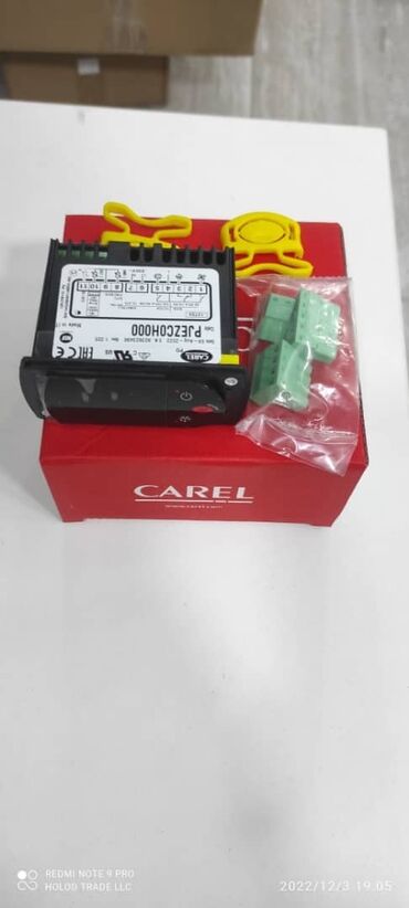 ip камеры до 200 м с датчиком температуры: Контроллеры Carel Италия С двумя датчиками температуры в комплекте
