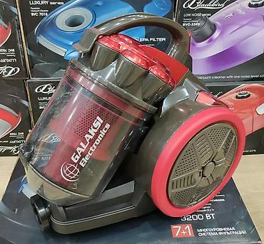 Məişət texnikası: Tozsoran 3000 watt Galaksi made for Turkey.cawkali filtirsiz susuz — 2