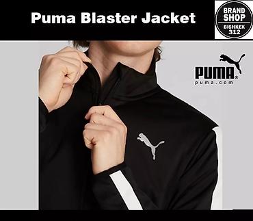куртки пума: Мужской спортивный костюм, M, L, XL, Puma, Новый, цвет - Черный, Самовывоз, Платная доставка — 3