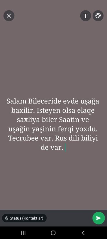 Dayələr: Dayee elani. evde uşağa baxilir isteyen olsa elaqe saxlanilsin