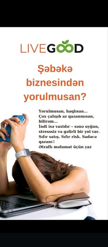 SMM menecerlər: SMM menecer tələb olunur, İstənilən yaş, Təcrübəsiz — 9