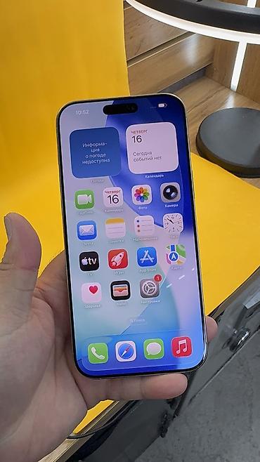 Apple iPhone: IPhone 16 Pro Max, Б/у, 1 ТБ, 92 % — 16