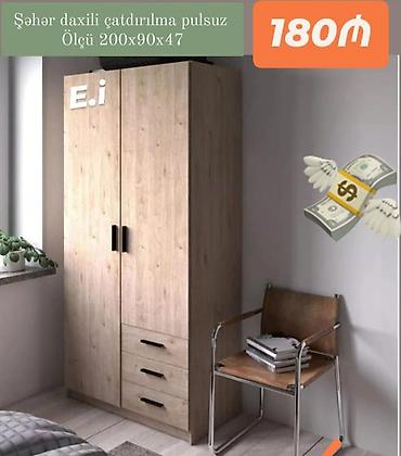 dəhliz dolab: Paltar dolabları, qarderoblar — 1