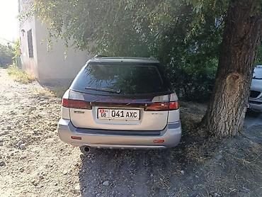 левое крыло гольф 3: Subaru Legacy Lancaster: 1999 г., 2.5 л, Автомат, Бензин, Универсал — 3