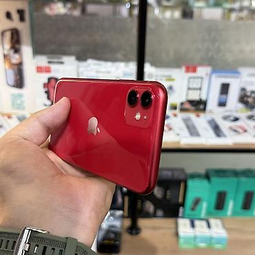 iphone cs: IPhone 11, Б/у, 256 ГБ, Красный, Защитное стекло, 100 % — 9