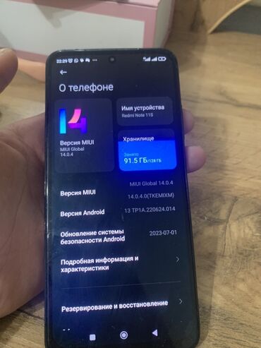 редми нот 7 32 гб цена: Redmi, Redmi Note 11S, 128 ГБ, цвет - Черный, 2 SIM