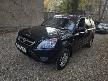зарядные устройства бишкек: Honda CR-V: 2003 г., 2 л, Автомат, Бензин, Кроссовер