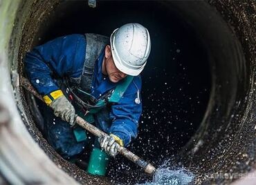 мойка ковров оборудование: Чистка канализации чистка канализации Чистка канализации чистка