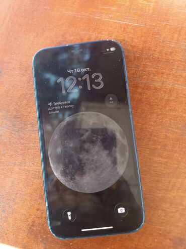 ноутбук asus intel core i5: IPhone 12 mini, 64 GB, Göy, Face ID