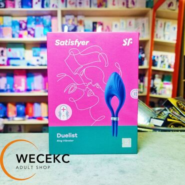 подгузники для взрослых: Эрекционное виброкольцо лассо Satisfyer Duelist – отличный способ