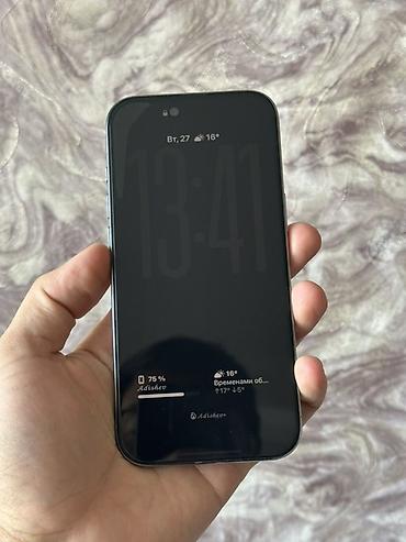 телефон самсунг с: Продаю IPhone 17Air или меняю Работает все четко не глючить все в — 1