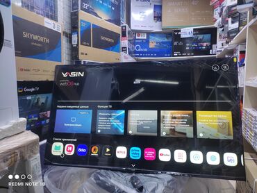 Телевизоры: Телевизоры- yasin 65q90 165 см 65" 4k (google tv) - описание: в — 23