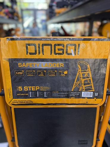 стремянка для сада: Складная стремянка DINGQI Safety Ladder, 5 ступеней - Назначение — 4