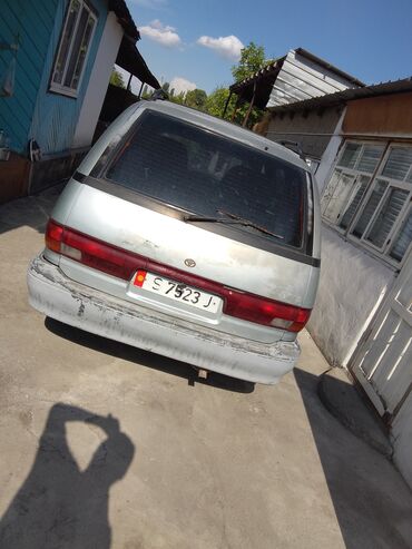 тойота превия купить: Toyota Previa: 1992 г., 2.4 л, Механика, Бензин, Минивэн