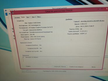 Korpuslar: Stolüstü kompüter (ATX korpus) sistem bloku ram 4gb 2x2ram 2eded — 12