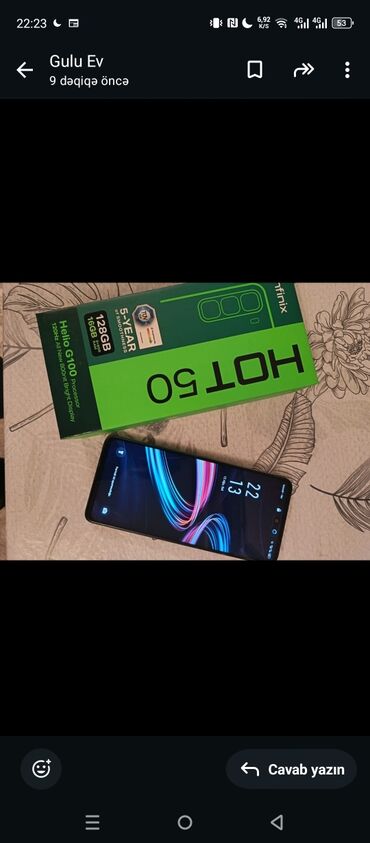Infinix HOT 50 5G, 128 ГБ, цвет - Серый, Сенсорный