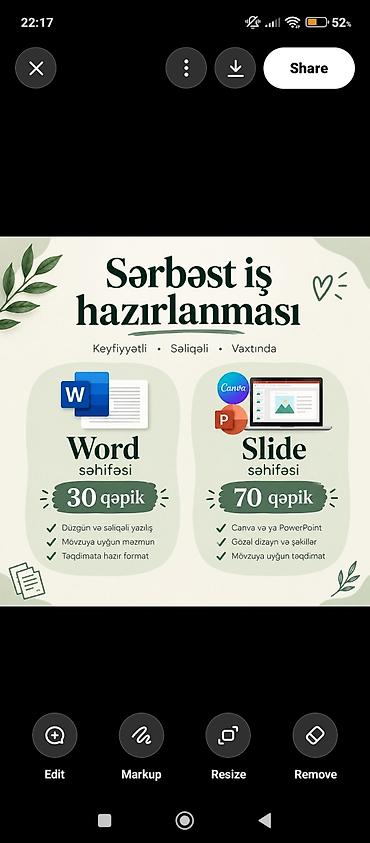 şef qapi: Repetitor, Azərbaycan dili — 1