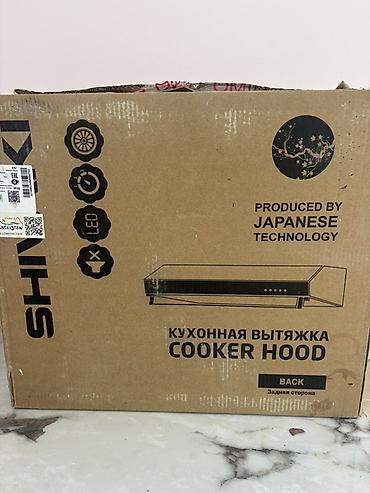 iphone 11 pro max dubai: Mətbəx üçün havadançırma – Cooker Hood (SHIN markası) - Yapon — 1
