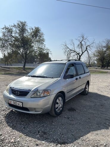 катушка зажигания ауди: Mazda MPV: 2000 г., 2.5 л, Автомат, Бензин, Минивэн