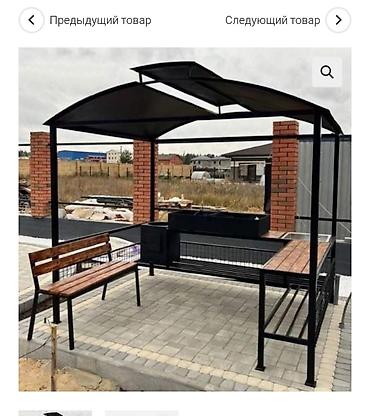 Мангалы: Мангал — 23