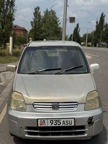 вариатор на матиз: Honda Capa: 1998 г., 1.5 л, Вариатор, Бензин, Универсал