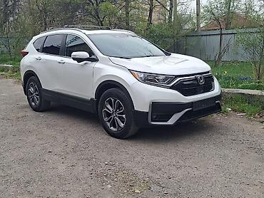 хонда срв 2020 цена: Honda CR-V: 2020 г., 1.5 л, Автомат, Бензин, Кроссовер — 1