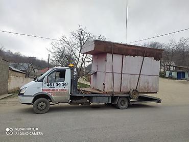 Evakuatorlar: Evakuator, Beynəlxalq daşımalar — 12