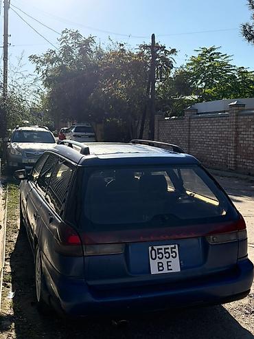 Subaru: Subaru Legacy: 1995 г., 2 л, Автомат, Бензин, Универсал — 2