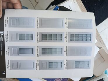 Otaq qapıları: Kataloq: MDF/qapı panelləri və interyer qapıları - Klassik və — 19