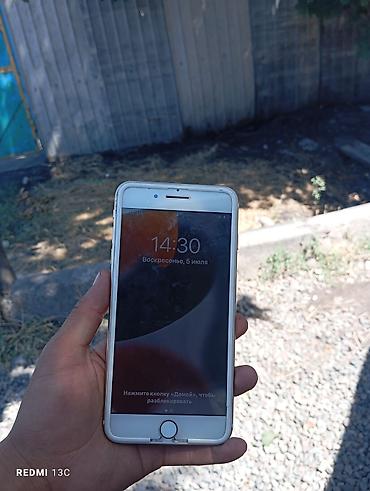 iphone 8 puls: IPhone 7 Plus, 128 ГБ Характеристики и детали: - Модель: iPhone 7 — 4