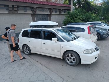 Автобоксы: Автобокс 2 см, Новый — 27