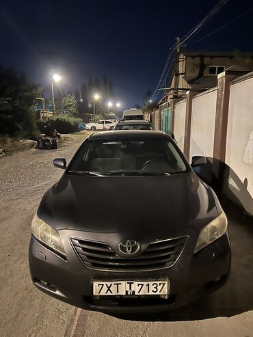 пассат б5 амортизатор: Toyota Camry: 2008 г., 2.4 л, Автомат, Бензин, Седан