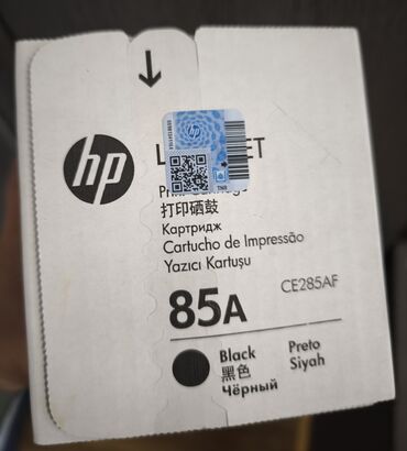 pirinter hp: ✨ HP 85A kartric (CE285AF) 💢 Yenidir. Tam originaldır. Bağlı