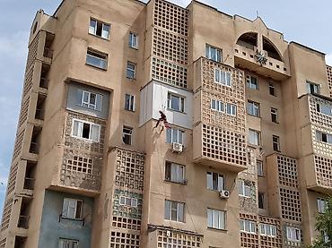 Утепление: Утепление фасада, Утепление балкона, лоджии, Утепление стен Больше 6 лет опыта — 9