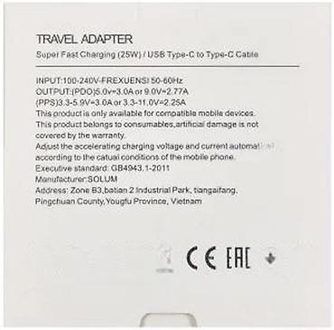 Kablovi za telefone: Putni adapter za brzo punjenje 25W + USB-C na USB-C kabl - Snaga — 15